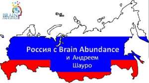 Успех ,бизнес,работа,здоровье,красота,ищу,требуются,предлогаю,если болит,нужны,хочу,что делать