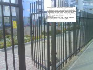 Установка заборов в Броварах 067-749-46-79, распашные ворота из профнастила изготовление в Броварах. Сварочные монтажные работы - объявление