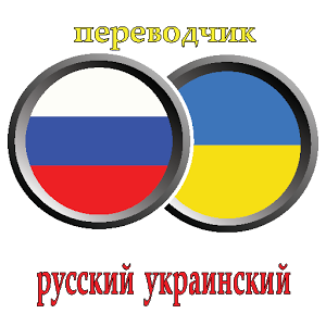 Устный и письменный перевод с китайского на 50 языков
