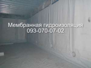 Устройство гидроизоляции резервуара в Каменском - объявление
