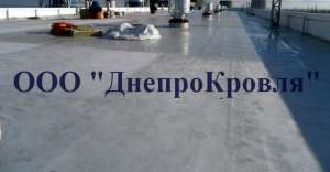 Устройство и монтаж мембранной кровли в Вольногорске - объявление