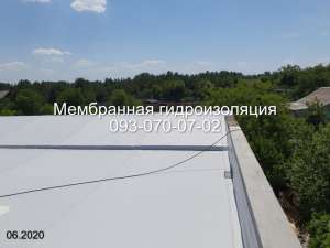 Устройство плоской мембранной кровли в Каховке - объявление