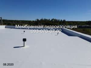 Устройство ремонт кровли ПВХ мембраной в Кривом Роге - объявление