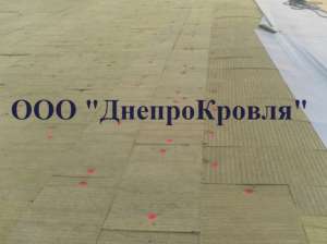 Утепление кровли. Замена кровли в Житомире - объявление