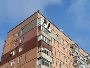 Утеплення квартир в Кропивницькому - объявление