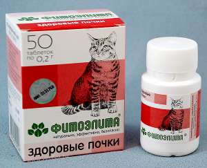 Фитоэлита Здоровые почки для кошек и собак 32грн - объявление