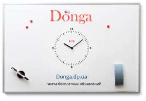 Хотите продать ? Добавить бесплатное объявление на Donga . Успешный опыт продаж - объявление