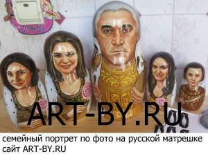 Что дарят на деревянную свадьбу - объявление