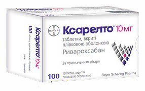 Чтобы всегда иметь возможность купить Алкеран дешевле – выбирайте тут. - объявление