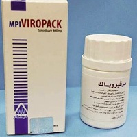 Чтобы купить Софосбувир /Виропак по низкой цене, заходите сюда и заказывайте. - оголошення