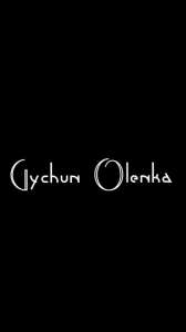 Швейная дизаин-студия Gychun Olenka (г.Киев) - оголошення