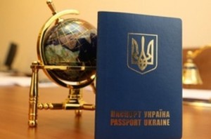 Шенгенские визы в Словакию по доступным ценам - объявление