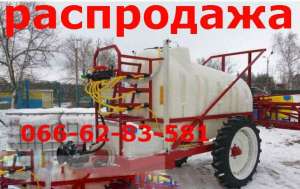 Шикарный опрыскиватель ОП-2000 доставка сегодня - объявление