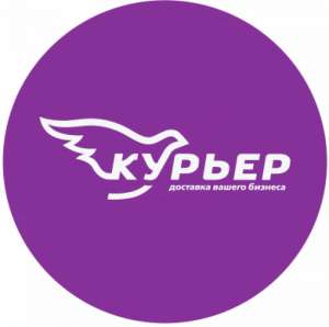 Экспресс-доставка В2В грузов - объявление