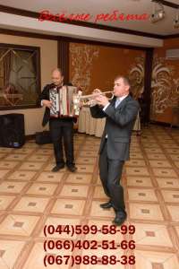 Ювілей, день народження, весілля у Києві! Тамада, жива музика, ді джей. - оголошення