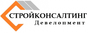 Юридическая компания "Стройконсалтинг" - объявление