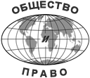 Юридические консультации, помощь в суде-бесплатно для жителей Саратовской обл. - оголошення