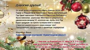 горящие туры скидки акции Туры Экскурсии Харьков Украина МИР Тур с Харькова по миру - оголошення