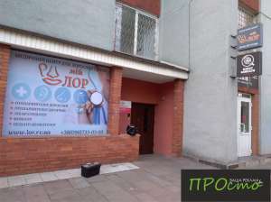друк та монтаж світлопроникного банера, друк банерів Рівне - объявление