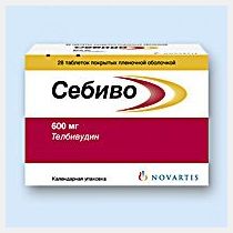 заказ Себиво здесь цена фиксирована, спешите купить. - оголошення