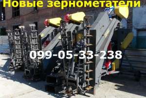 зернометатель ЗМ-60у(80у) 70-80 тч продажа доставка Украина (зернопогрузчик, погрузчик зерна, зернометач) Зернометатель Зм-80у(80Т - оголошення