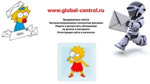квартиры в сочи,дома в сочи.Купить квартиру в сочи,снять квартиру в сочи - объявление