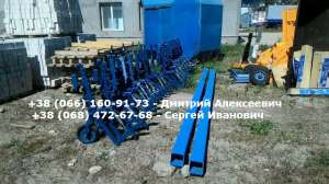 крн запчасти культиватора КРНВ крн секция КРНВ крн Культиватор КРН, КРНВ Культиваторы КРНВ крн (лапа, туковая система, стойка, бри - оголошення