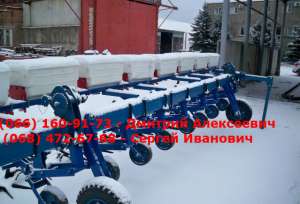 крн запчасти культиватора КРНВ крн секция КРНВ крн Культиватор КРН, КРНВ Культиваторы КРНВ крн (лапа, туковая система, стойка, бри