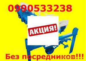 культиваторы оснащены простым, но надежным и эффективным туковысевающим аппаратом (КРН-4.2, КРН-5.6, КРНВ-4.2, КРНВ-5.6 В). - оголошення