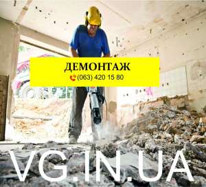 плитка, штукатурка, фундамент, крыша, обои, ламинат, натяжной потолок, установка дверей, сантехника, электрика, демонтаж