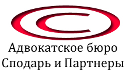признаниrдоговоров недействительными, пенсионные споры, о расторжении брака и договоров в судебном порядке, о взыскании задолженно - оголошення