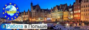 производство частей и принадлежностей для автомобилей и автотранспортных средств. - объявление