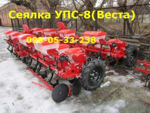 сеялка УПС аналог веста (УПС-8) | Днепр - объявление