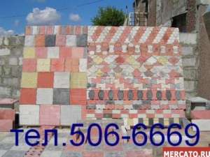 укладка тротуарной плитки, художественной ковки,Укладка паркетной доски и ламината - объявление