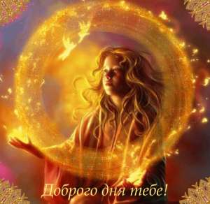 уникальные услуги ведического психолога