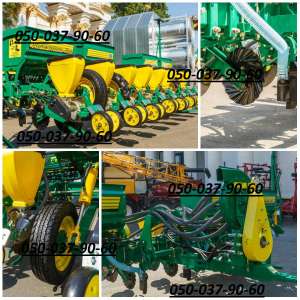 ѳ Harvest 560  -  